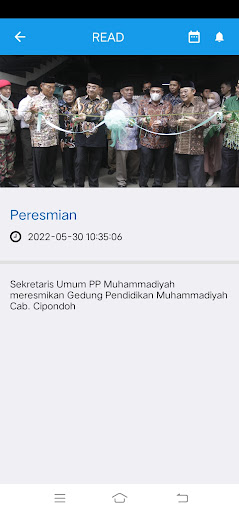 HippoCampus Guru Screen 3