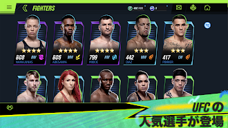 Game screenshot EA SPORTS™ UFC® 2 hack