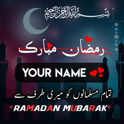 Ramadan Name Dp Maker 2022 - Ứng Dụng Trên Google Play