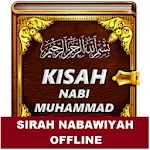 Cover Image of Baixar Sirah Nabawiyah Kisah Nabi Muhammad SAW Offline 1.0 APK