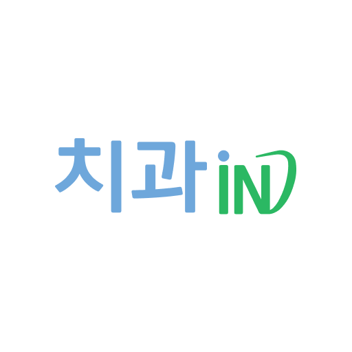 치과인 for  Android – Latest Version & Features app icon