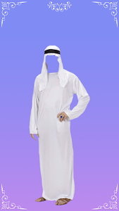 Arab Man Photo Suit Unknown