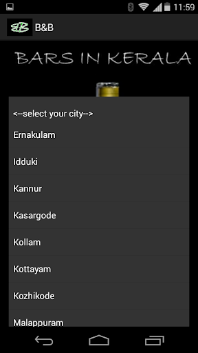 Bar and Beverages in kerala Screen 3