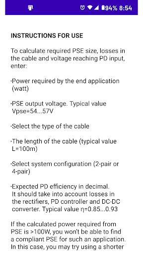 PoE Calculator Screen 3