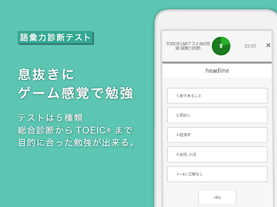 【ベストコレクション】 無料 辞書 アプリ 314544-中国語 辞書 アプリ 無料 おすすめ