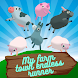 My farm town endless runner - Androidアプリ