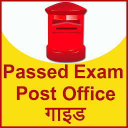 Icon image Passed Exam Post office Guide