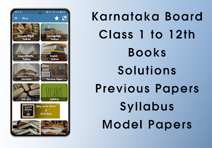 Karnataka Textbook KSEEB Board - Apps on Google Play