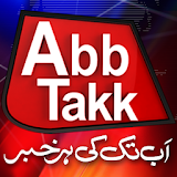 AbbTakk News icon