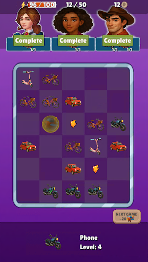 Vehicle Merge screenshot 4