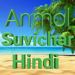 Cover Image of Download Anmol Suvichar Hindi 1.0 APK