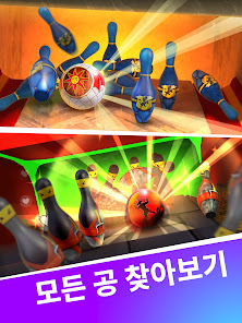 스크린샷 이미지