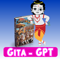 Gita GPT - bhagvad Gita GPT