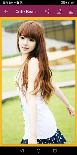 Cute Beauty Tribe Screen 2