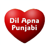 Radio Dil Apna Punjabi icon