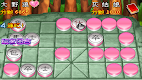 screenshot of Fairy Tale Kingdom Dark Chess