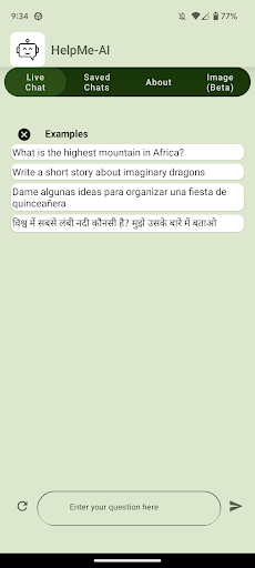 Android application HelpMe - AI screenshort