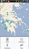 screenshot of Earthquakes
