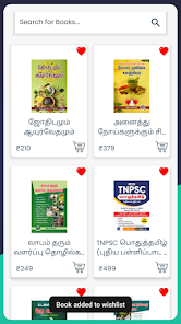 ஸ்கிரீன்ஷாட்டின் படம்