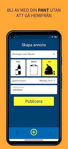 Android application LundaPant screenshort