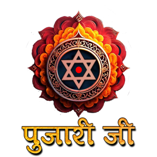 Pujari Ji (puja Booking App) logo