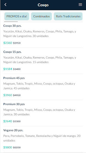 Cosqo Screen 3