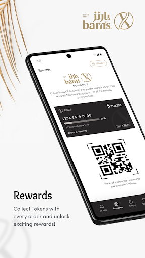 Barn's X screenshot 2