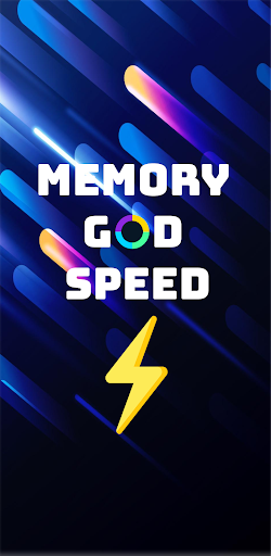 Android application Memory God Speed screenshort