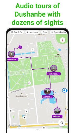 Android application Dushanbe Tour Guide:SmartGuide screenshort