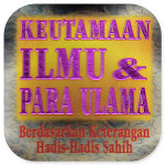 Cover Image of डाउनलोड Keutamaan Ilmu Dan Para Ulama 1.0.0 APK