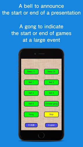 Beep and Bell Screen 2