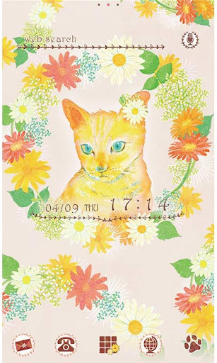 Android application Cute Wallpaper-Cat in Flowers- screenshort