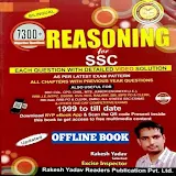 Rakesh Yadav Reasoning Book Offline icon