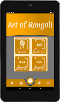 Art Of Rangoli: Easy way to Learn & Draw designs APK 스크린샷 이미지 #17