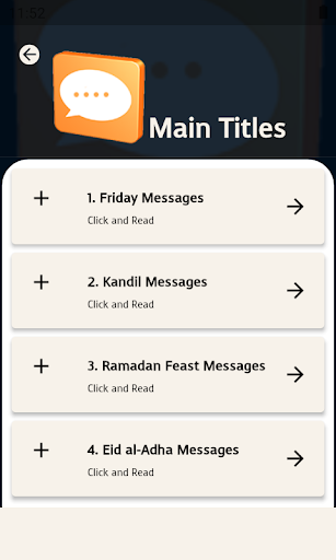 Friday Kandil Eid Messages Screen 2