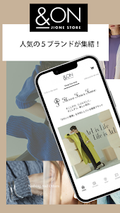 &ON（アンドオン)ファッション通販アプリ
