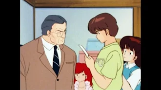 めぞん一刻 デジタルリマスター版 第2シーズン Season 1 Episode 26 Tv On Google Play
