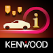 KENWOOD Drive Info. - Androidアプリ
