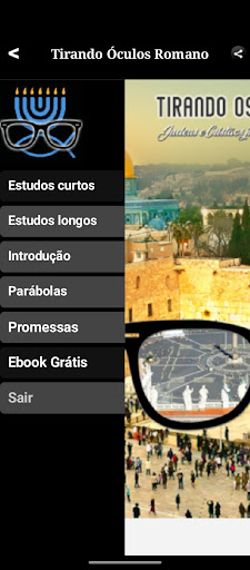 Tirando os Óculos Romano Screen 3