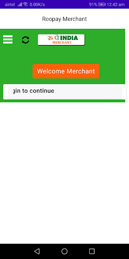Android application ROO PAY MERCHANT screenshort