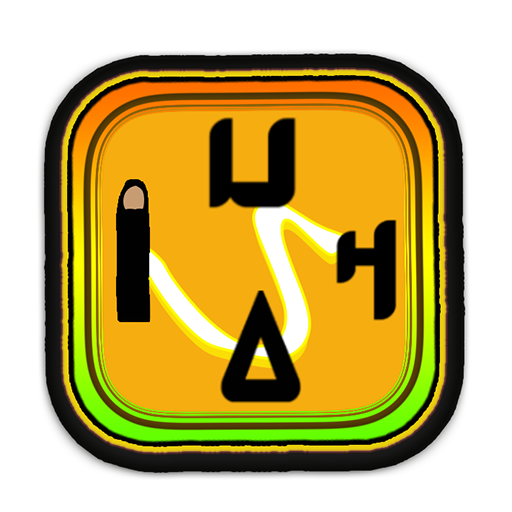 Denkuma - ߘߋ߲ߞߎߡߊ logo