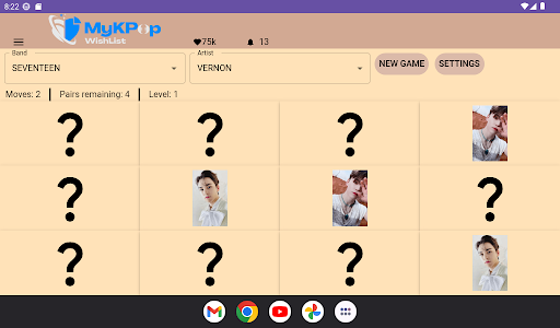 MyKPopWishList Screen 3