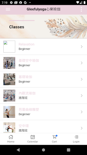 Gleefulyoga Screen 2