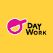 DayWork – หางานรายวัน งานอื่นๆ