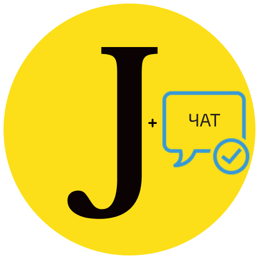 Жердеш ру + Чат 2024 бирге ру, logo