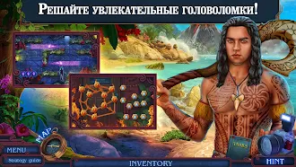 Game screenshot Секретная Экспедиция: Царство hack
