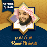 Raad Al kurdi Quran Mp3 Offline