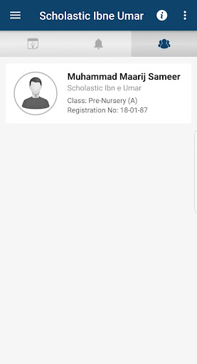 Scholastic Ibne Umar Screen 2