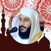 Abdurrahman El Ussi Full Offline Quran MP3