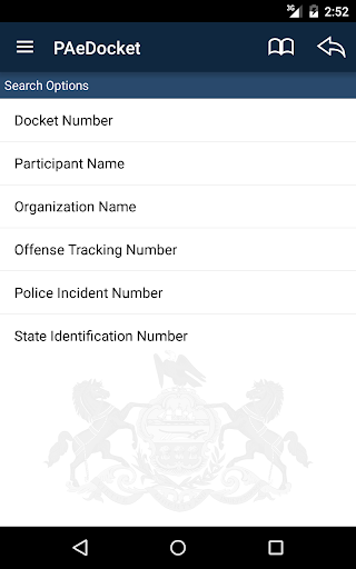 PAeDocket Screen 3
